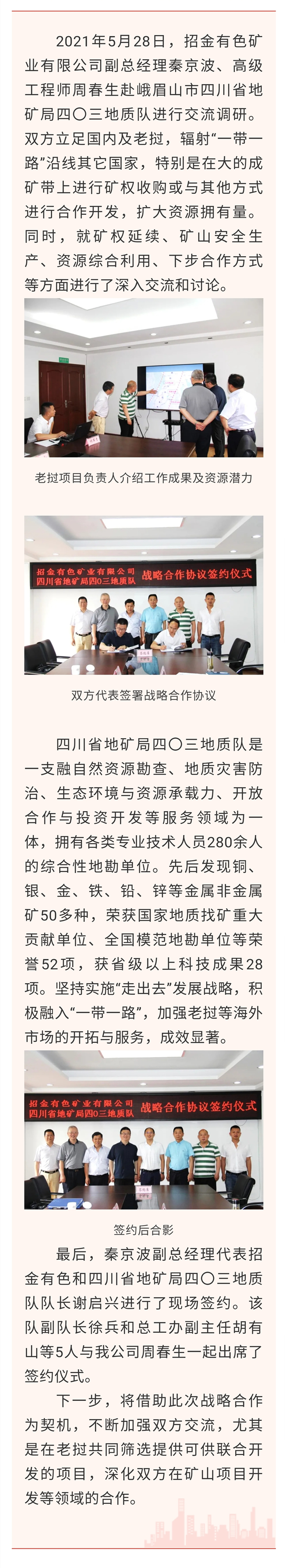 Screenshot_20210.jpg