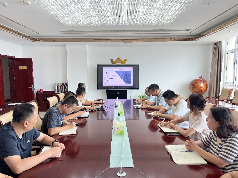 加強(qiáng)內(nèi)控建設(shè)，強(qiáng)化公司管理——招金有色開(kāi)展內(nèi)部體系建設(shè)專(zhuān)題培訓(xùn)